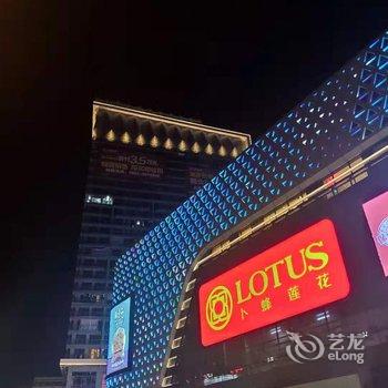 阳江励程公寓酒店提供图片