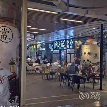 阳江励程公寓酒店提供图片