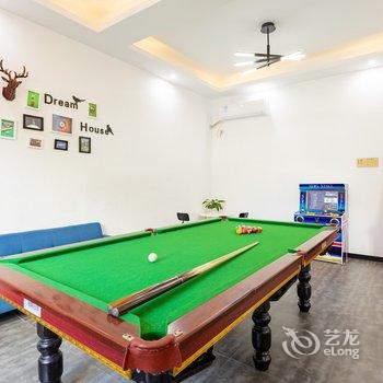 珠海横琴迷你轰趴馆(海洋王国店)度假别墅(2号店)酒店提供图片