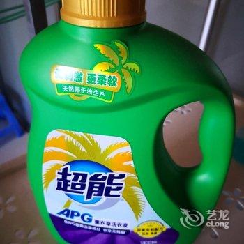 六盘水左小马公寓酒店提供图片
