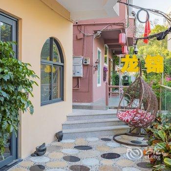 珠海横琴迷你轰趴馆(海洋王国店)度假别墅(2号店)酒店提供图片
