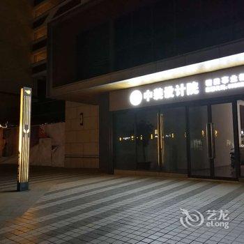 汕尾金町湾贝壳公寓酒店提供图片