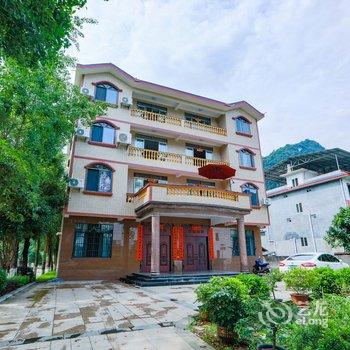 桂林韦杏花度假别墅酒店提供图片