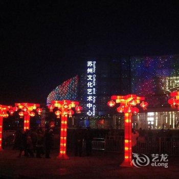 德州鑫奥旅馆酒店提供图片