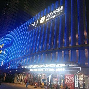 通辽梦行者电竞宾馆酒店提供图片