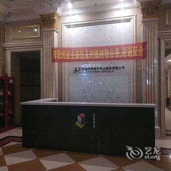 通辽梦行者电竞宾馆酒店提供图片