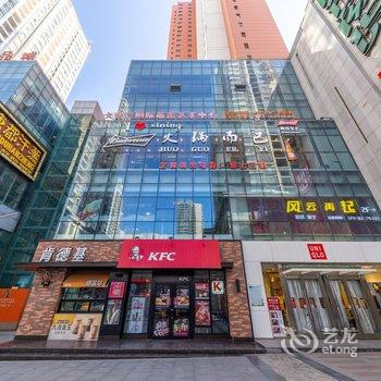 西宁山丹公寓(西商业街分店)酒店提供图片