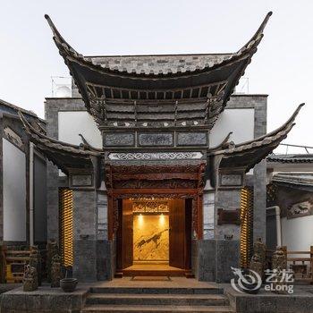 大理星月湾雅阁璞邸酒店酒店提供图片