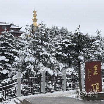 乐山初雪&峨眉山公寓酒店提供图片