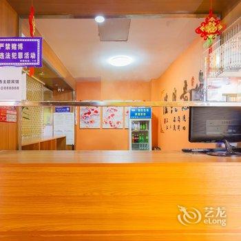 赤峰源香主题宾馆酒店提供图片