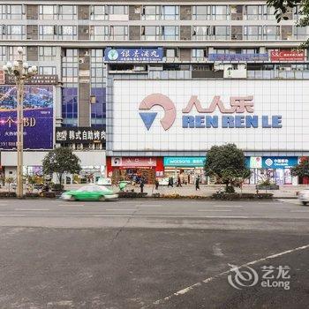 乐山铭月居公寓酒店提供图片