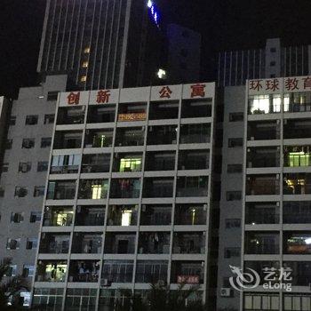 清远順盈时代广场柏尔蔓公寓(景源·公园分店)酒店提供图片