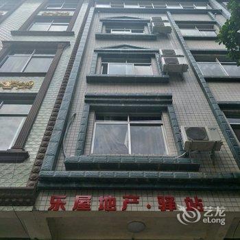 防城港王春雷公寓(中央大街分店)酒店提供图片