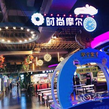 包头安漫酒店酒店提供图片