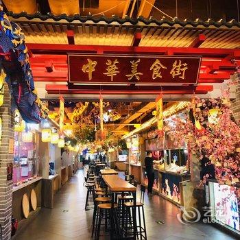 包头安漫酒店酒店提供图片