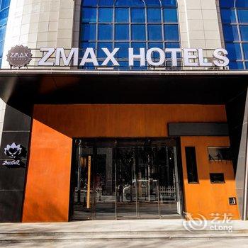 ZMAX HOTELS(延安百米大道宝塔山店)酒店提供图片