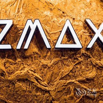 ZMAX HOTELS(延安百米大道宝塔山店)酒店提供图片