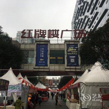 成都武侯双楠亚朵轻居酒店酒店提供图片