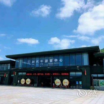 文昌山海天海景公寓酒店提供图片