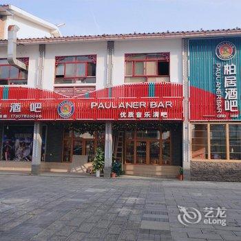 来宾悠然酒店酒店提供图片