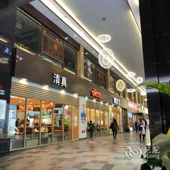 兰州小黑公寓酒店提供图片