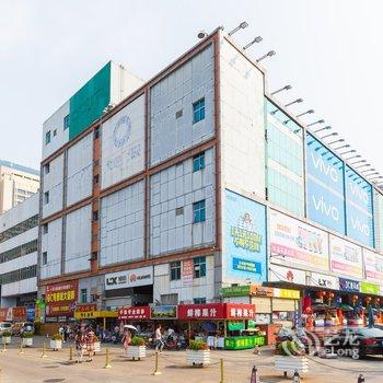 海口胡同雅居公寓酒店提供图片