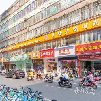 海口椰岛小居公寓酒店提供图片