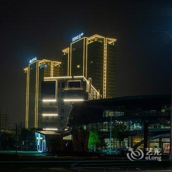 当涂栖居城市民宿酒店提供图片