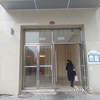 南昌县今世缘公寓酒店提供图片