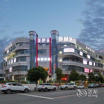 莫林酒店(湘潭市政府万达广场店)酒店提供图片