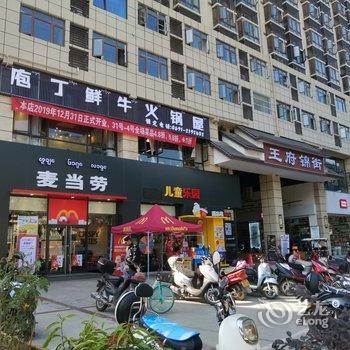 西双版纳不知道叫什么民宿酒店提供图片