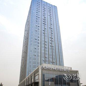 南京朵儿酒店酒店提供图片