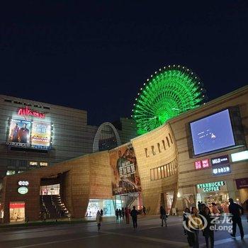 台北大直英迪格酒店酒店提供图片