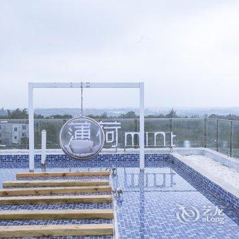 海口薄荷泳池设计酒店酒店提供图片