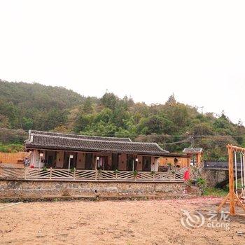 南靖宿野山居民宿酒店提供图片