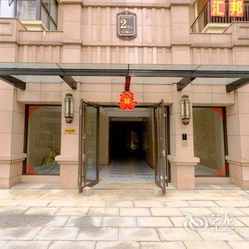 韶山思德公寓酒店提供图片