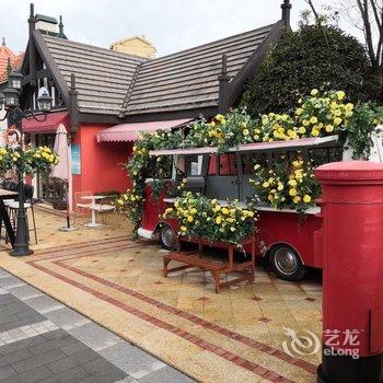 玉溪仙湖冬夏度假别墅酒店提供图片