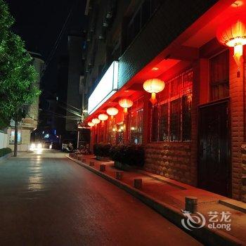 桂林半闲庭酒店酒店提供图片