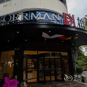 柏曼酒店(南宁东葛葛村路店)酒店提供图片