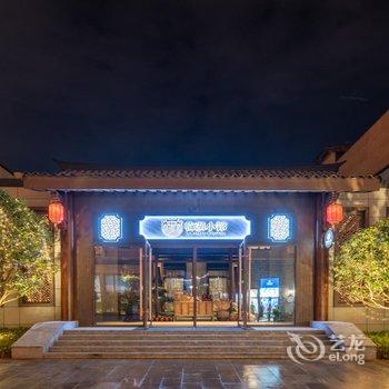 昆明融创万达嘉华酒店酒店提供图片