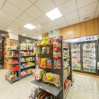 辽阳浩瑀国际酒店酒店提供图片