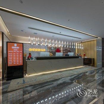 辽阳浩瑀国际酒店酒店提供图片