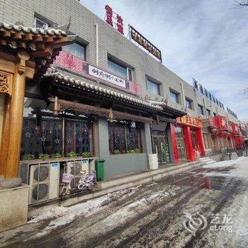 万邦民俗酒店(大同古城墙店)酒店提供图片