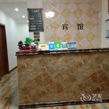 梅河口锦如逸宾馆酒店提供图片