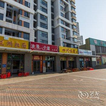 铜鼓岭M+三个台湾女生民宿(文昌彩虹南路店)酒店提供图片