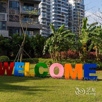 铜鼓岭M+三个台湾女生民宿(文昌彩虹南路店)酒店提供图片