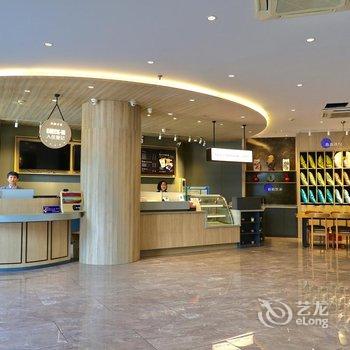 汉庭优佳酒店(海宁火车站店)酒店提供图片