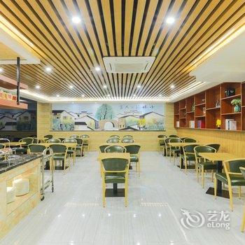 婺源凯莱假日酒店酒店提供图片