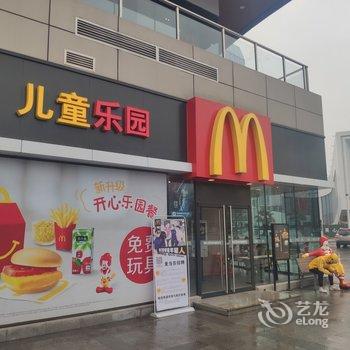 宜宾随心强强公寓酒店提供图片