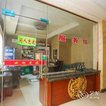 鹤壁蓝苑宾馆酒店提供图片